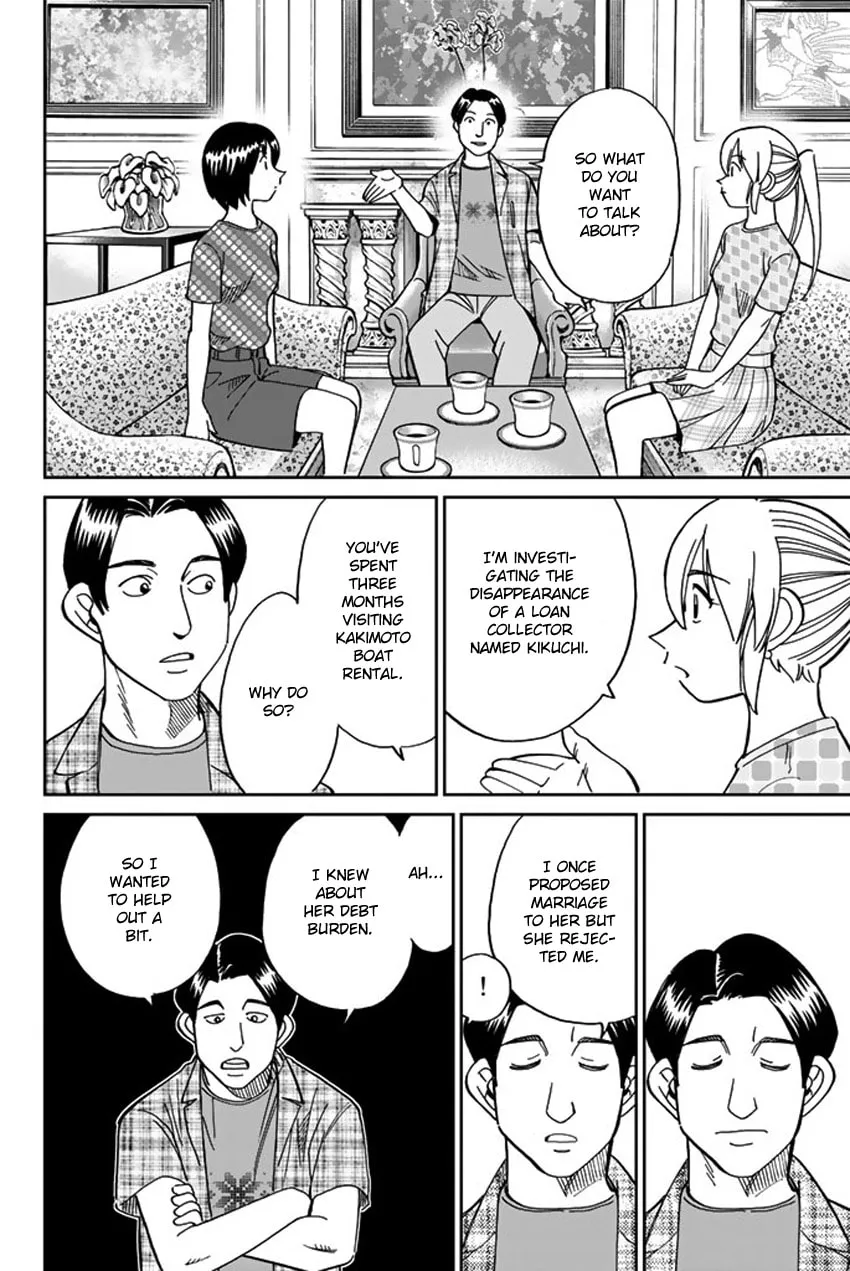 Read Q.E.D. iff chapter 15 image 58 on Lezhin