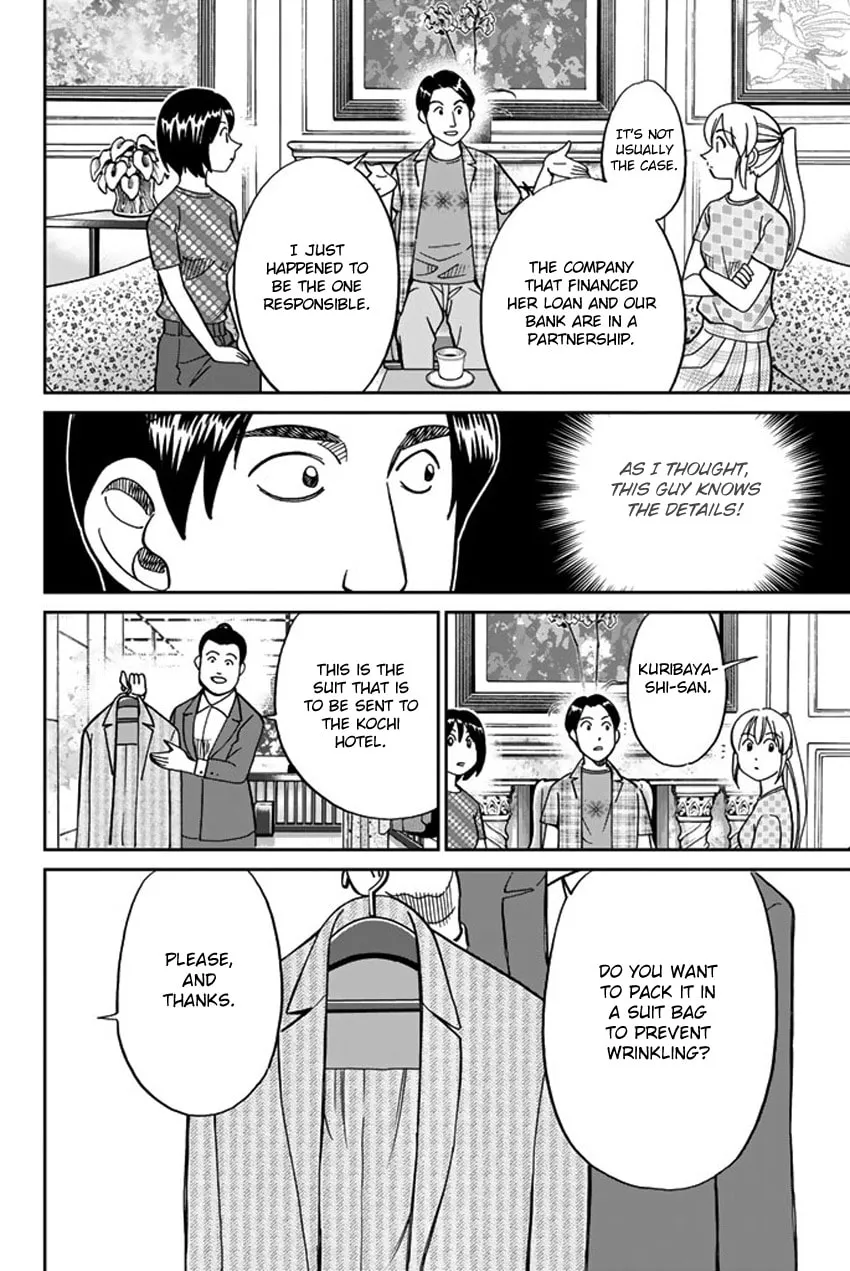 Read Q.E.D. iff chapter 15 image 60 on Lezhin