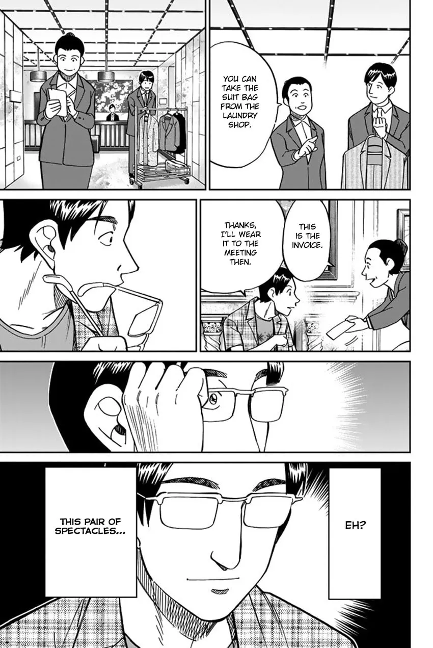 Read Q.E.D. iff chapter 15 image 61 on Lezhin
