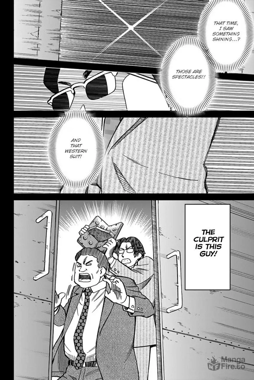 Read Q.E.D. iff chapter 15 image 62 on Lezhin