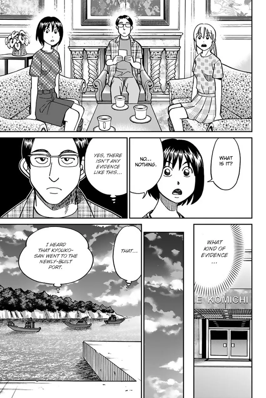 Read Q.E.D. iff chapter 15 image 63 on Lezhin