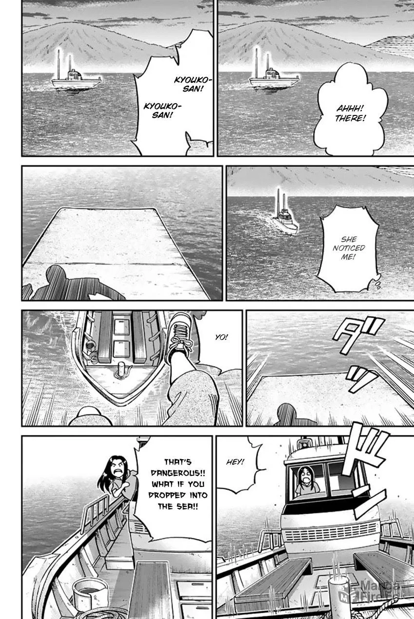 Read Q.E.D. iff chapter 15 image 64 on Lezhin