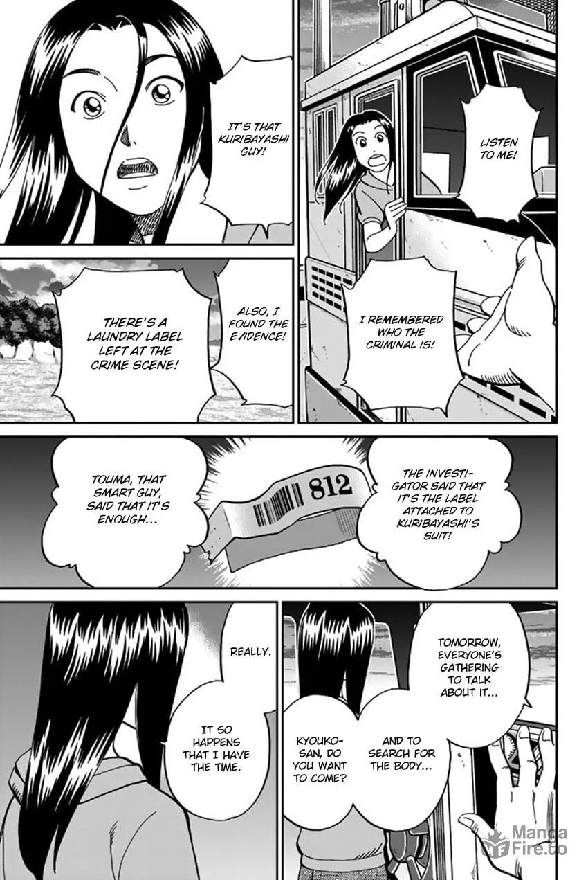 Read Q.E.D. iff chapter 15 image 65 on Lezhin