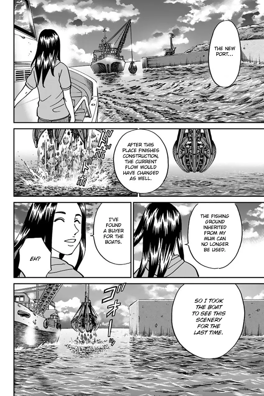 Read Q.E.D. iff chapter 15 image 66 on Lezhin