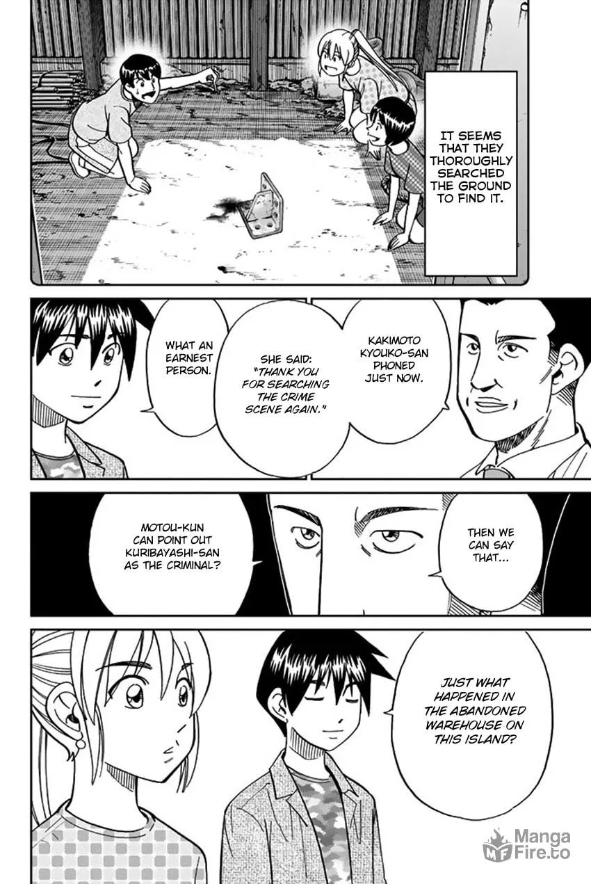 Read Q.E.D. iff chapter 15 image 68 on Lezhin