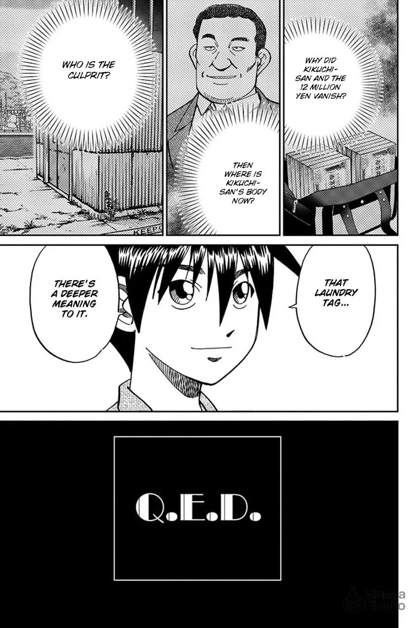 Read Q.E.D. iff chapter 15 image 69 on Lezhin
