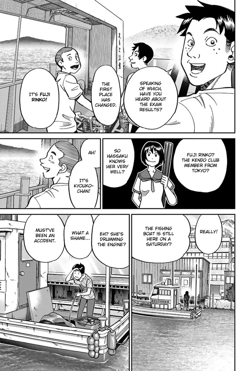 Read Q.E.D. iff chapter 15 image 7 on Lezhin