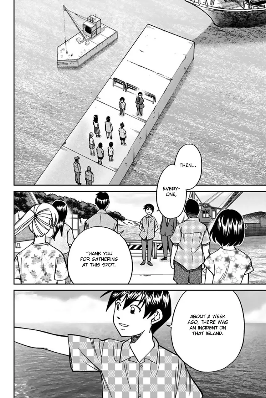 Read Q.E.D. iff chapter 15 image 70 on Lezhin