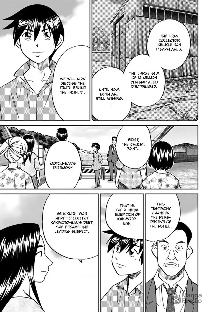 Read Q.E.D. iff chapter 15 image 71 on Lezhin