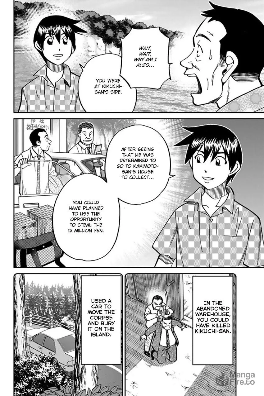 Read Q.E.D. iff chapter 15 image 74 on Lezhin