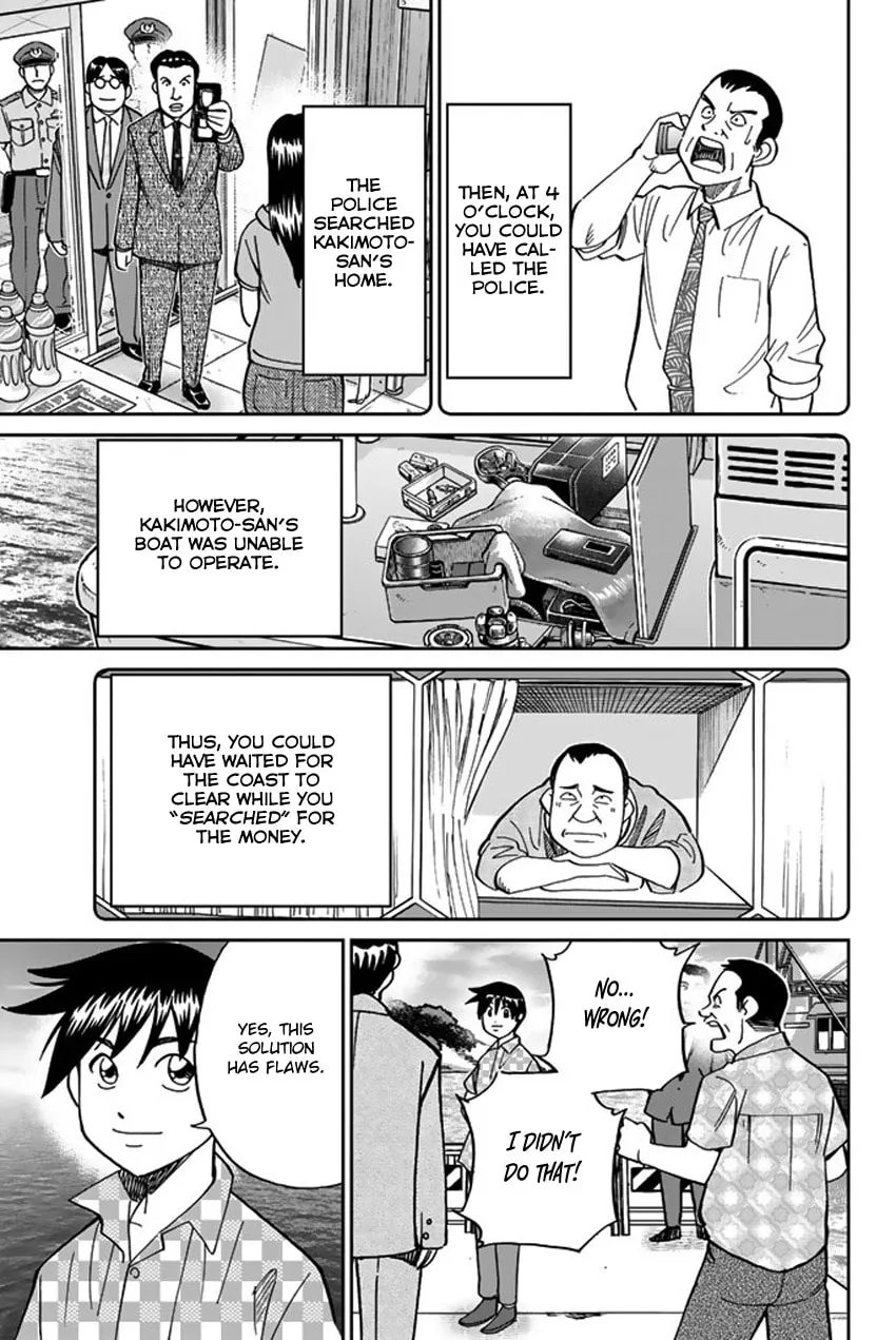 Read Q.E.D. iff chapter 15 image 75 on Lezhin