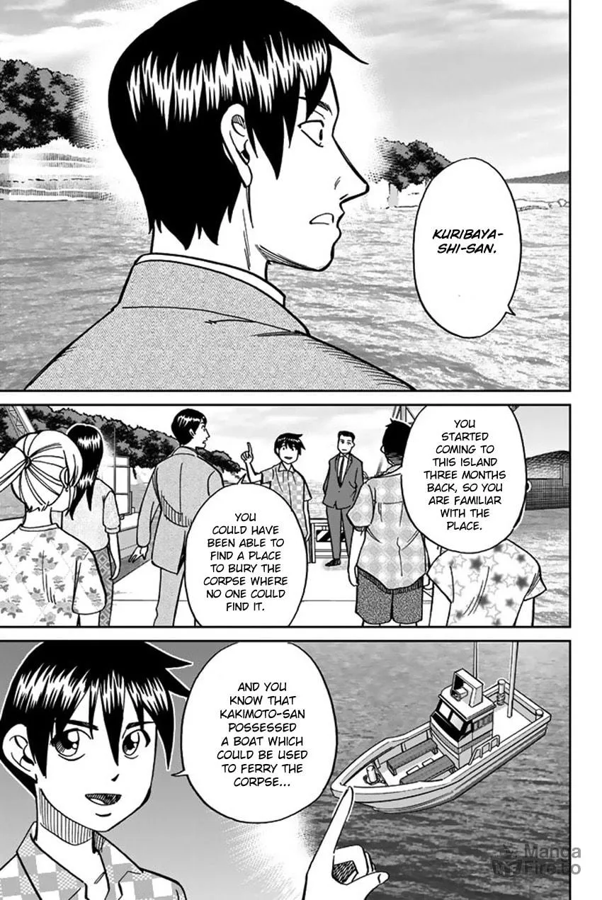 Read Q.E.D. iff chapter 15 image 77 on Lezhin