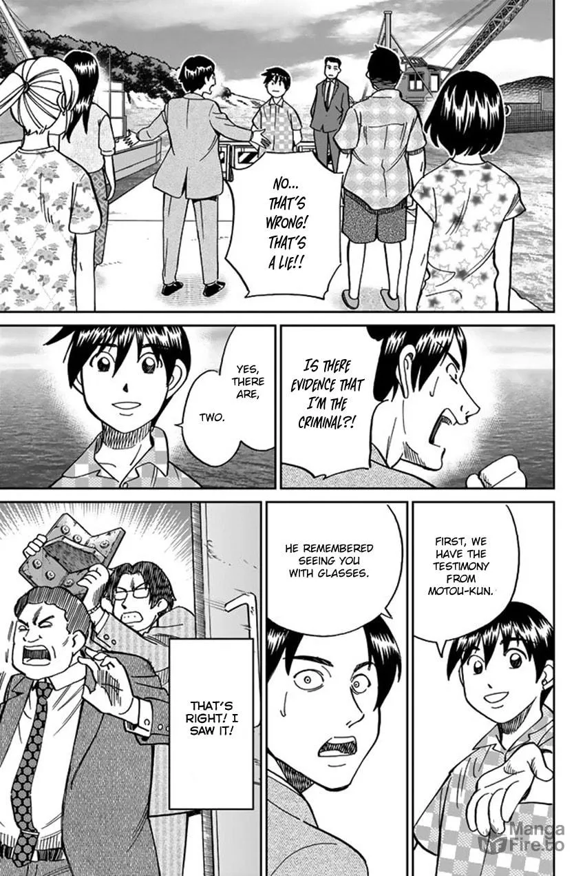 Read Q.E.D. iff chapter 15 image 79 on Lezhin