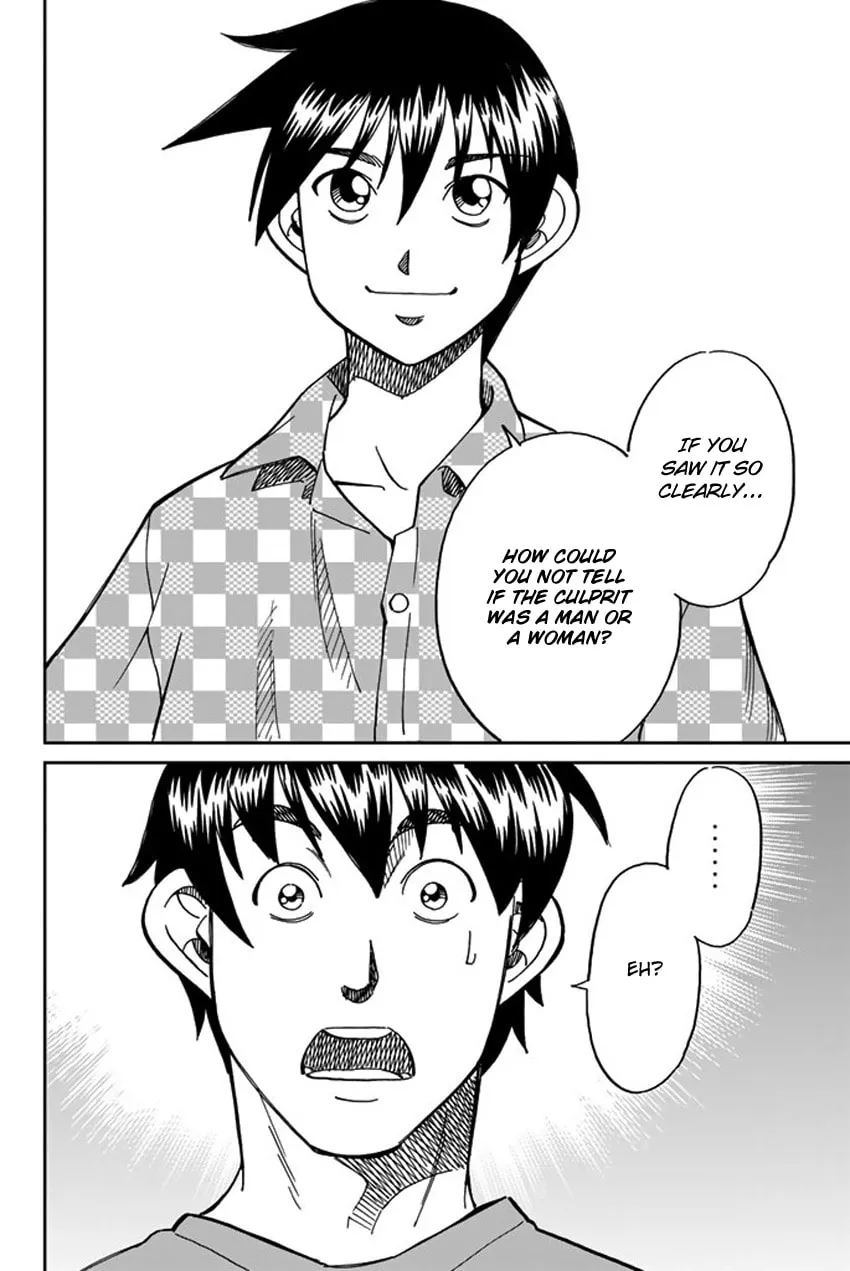 Read Q.E.D. iff chapter 15 image 82 on Lezhin