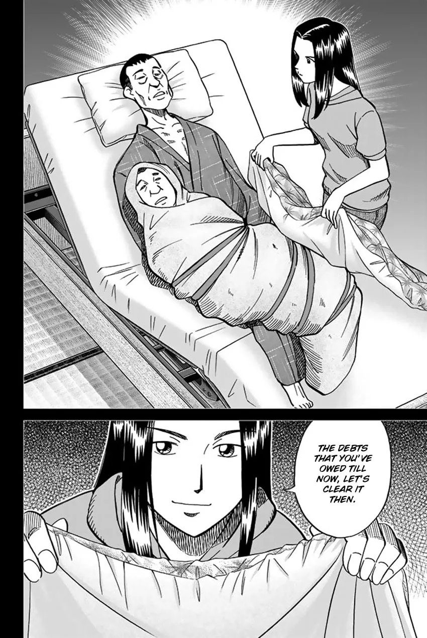 Read Q.E.D. iff chapter 15 image 88 on Lezhin