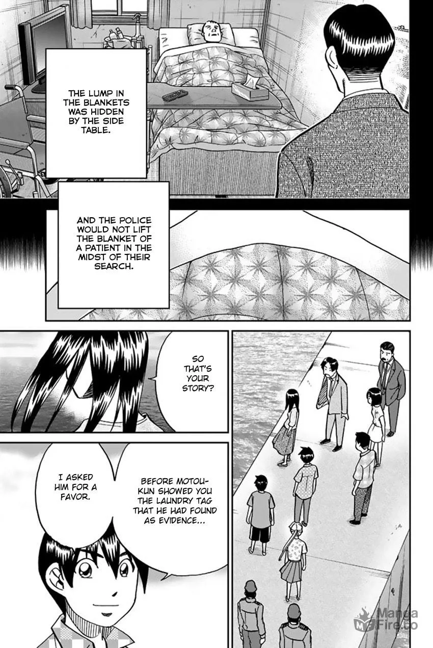 Read Q.E.D. iff chapter 15 image 89 on Lezhin