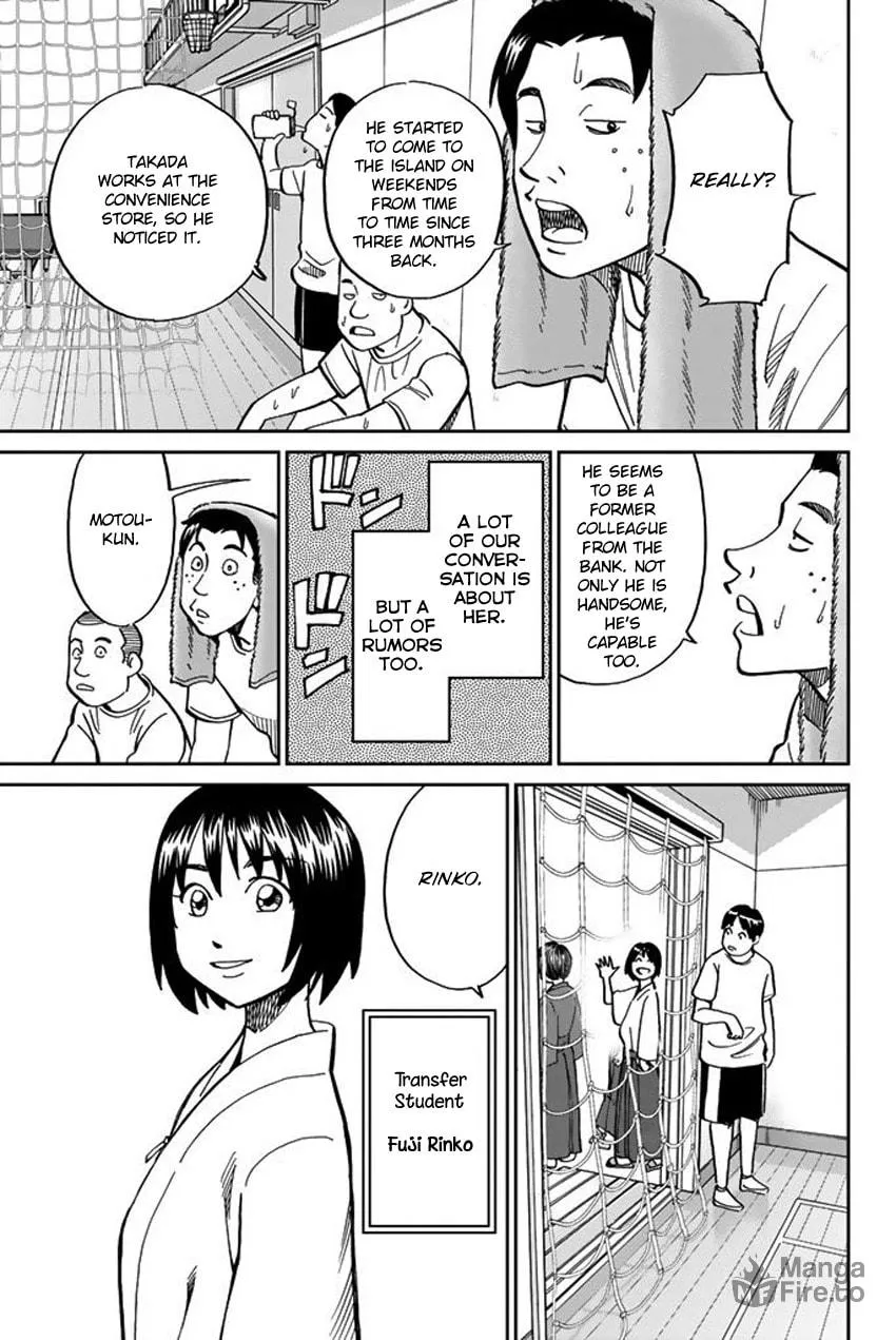 Read Q.E.D. iff chapter 15 image 9 on Lezhin