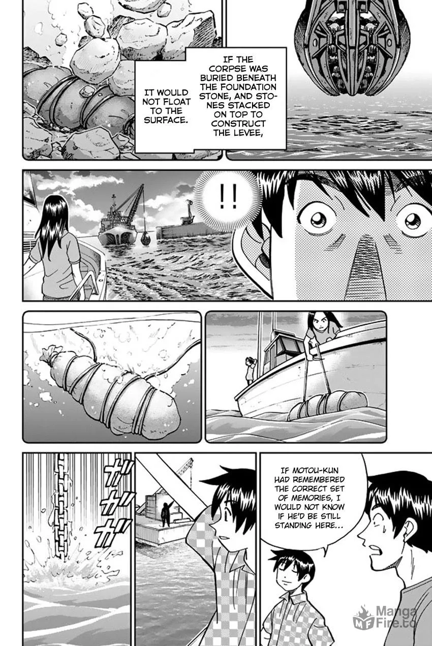 Read Q.E.D. iff chapter 15 image 92 on Lezhin
