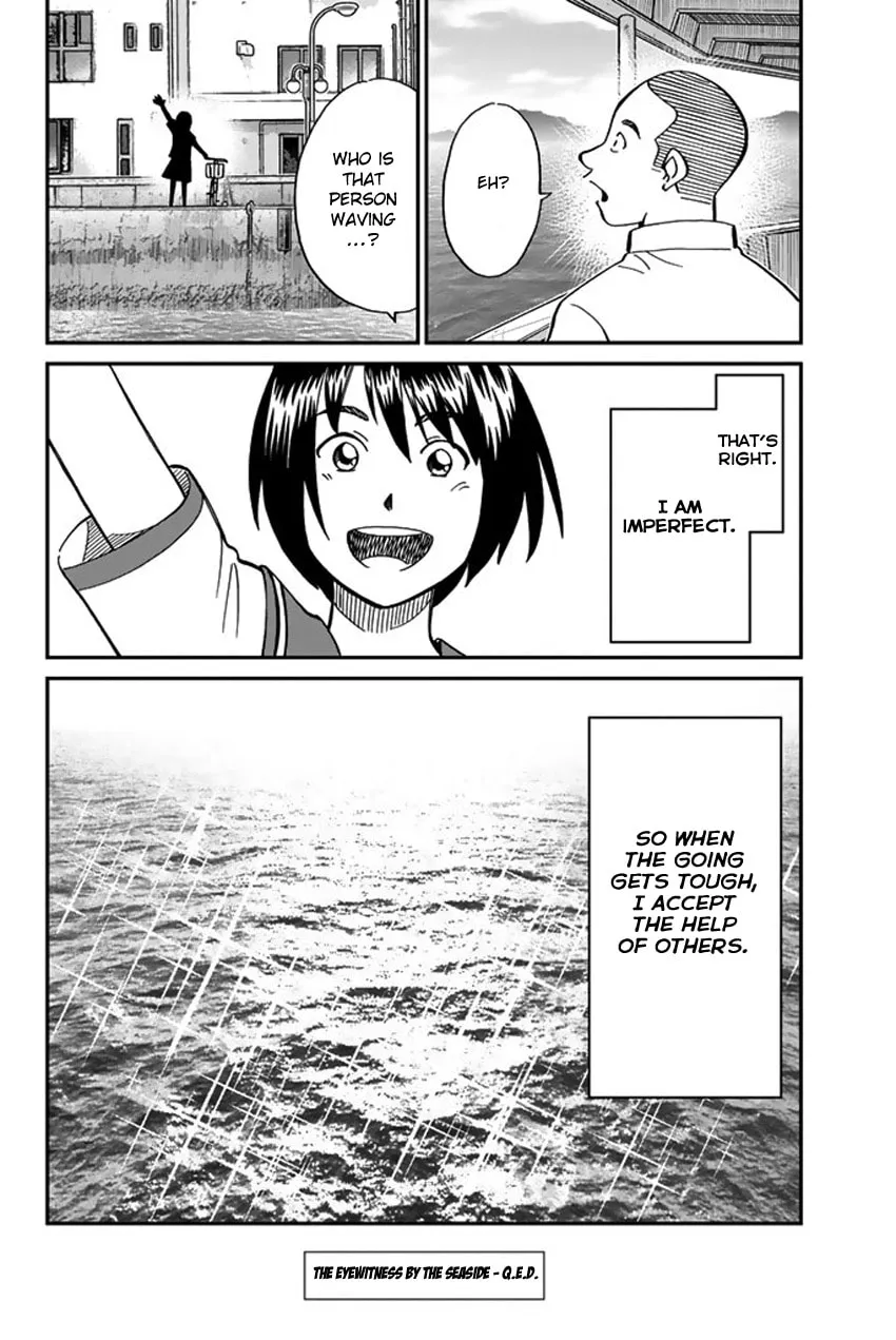 Read Q.E.D. iff chapter 15 image 96 on Lezhin