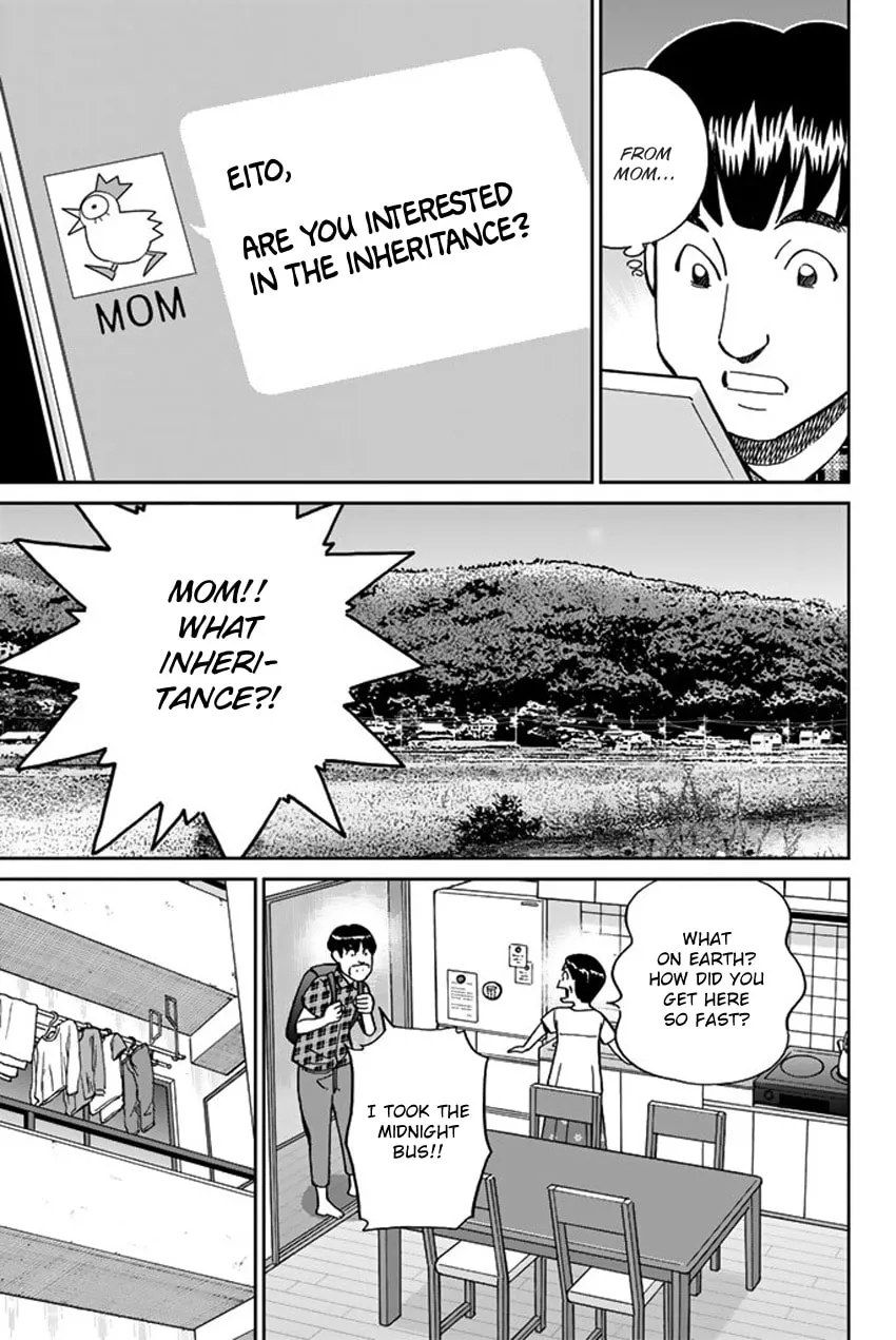 Read Q.E.D. iff chapter 16 image 10 on Lezhin