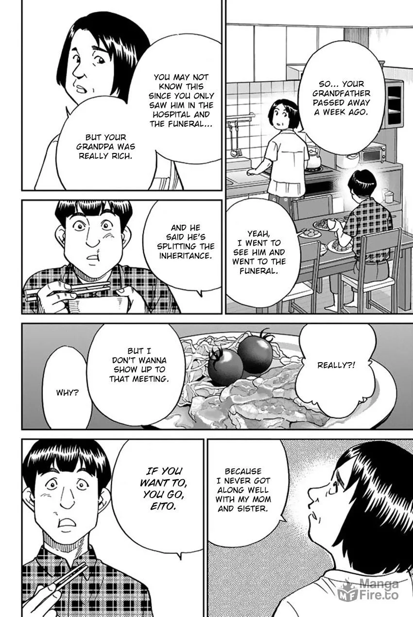 Read Q.E.D. iff chapter 16 image 11 on Lezhin