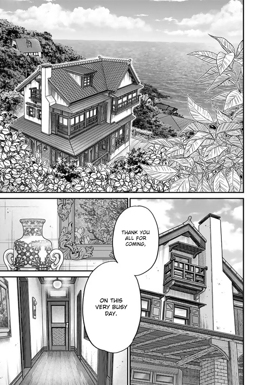 Read Q.E.D. iff chapter 16 image 12 on Lezhin