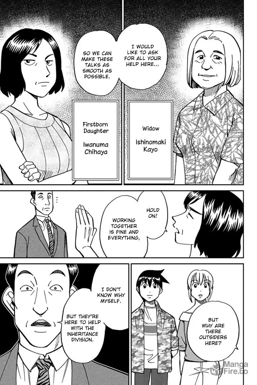 Read Q.E.D. iff chapter 16 image 14 on Lezhin