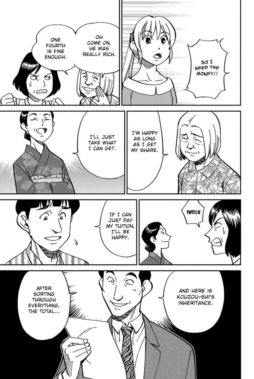 Read Q.E.D. iff chapter 16 image 18 on Lezhin