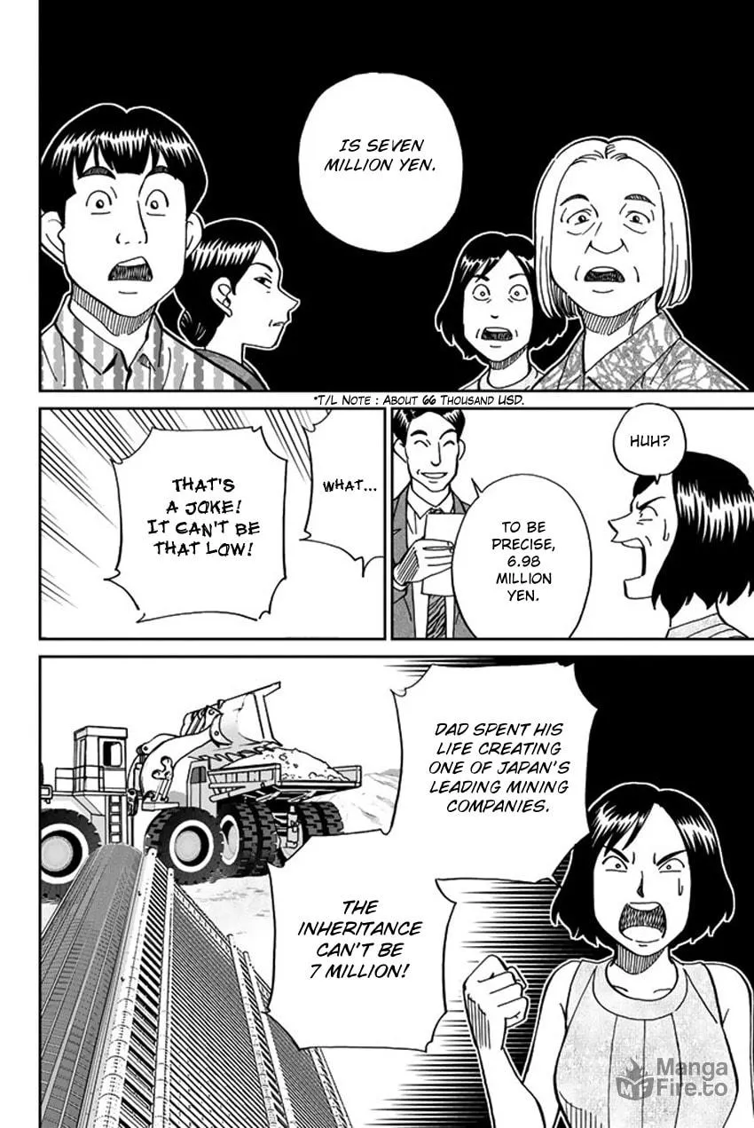 Read Q.E.D. iff chapter 16 image 19 on Lezhin