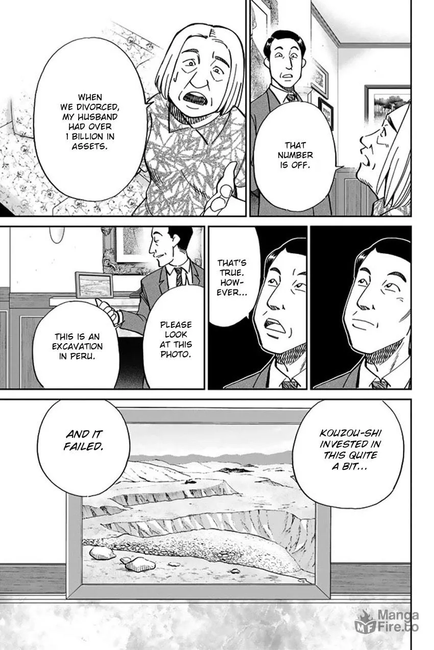 Read Q.E.D. iff chapter 16 image 20 on Lezhin