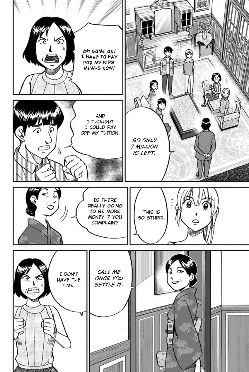 Read Q.E.D. iff chapter 16 image 21 on Lezhin