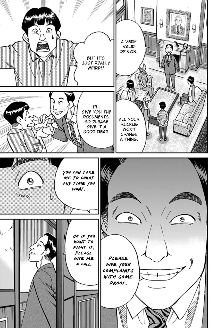 Read Q.E.D. iff chapter 16 image 22 on Lezhin