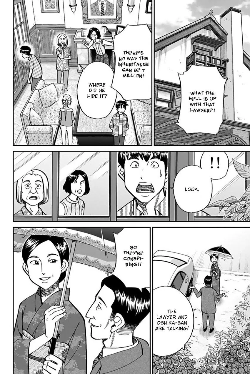 Read Q.E.D. iff chapter 16 image 23 on Lezhin