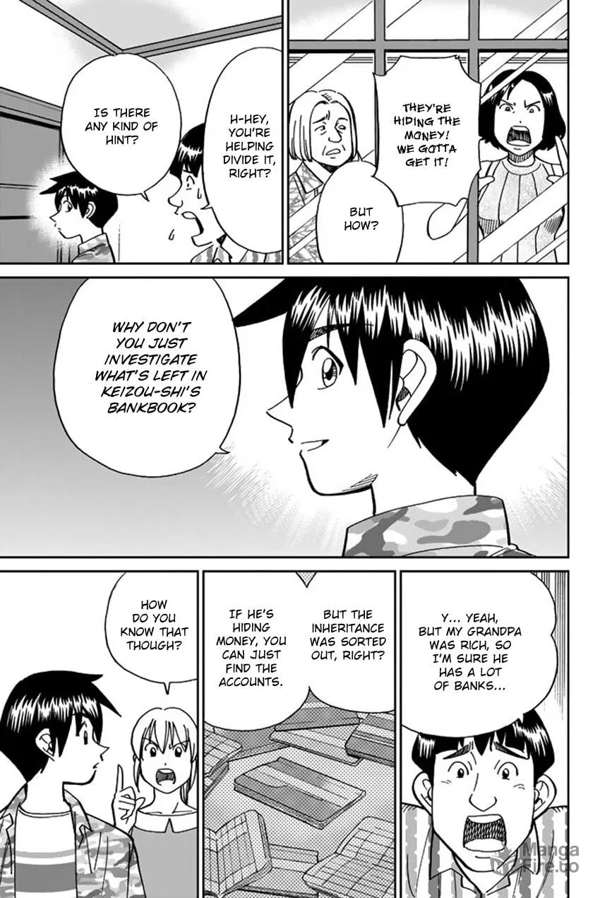 Read Q.E.D. iff chapter 16 image 24 on Lezhin