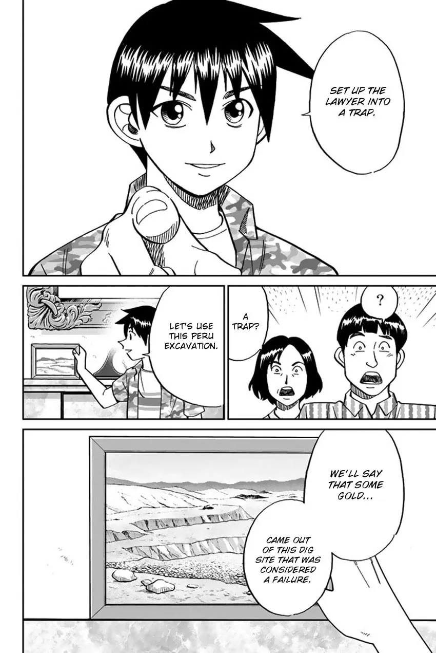 Read Q.E.D. iff chapter 16 image 25 on Lezhin