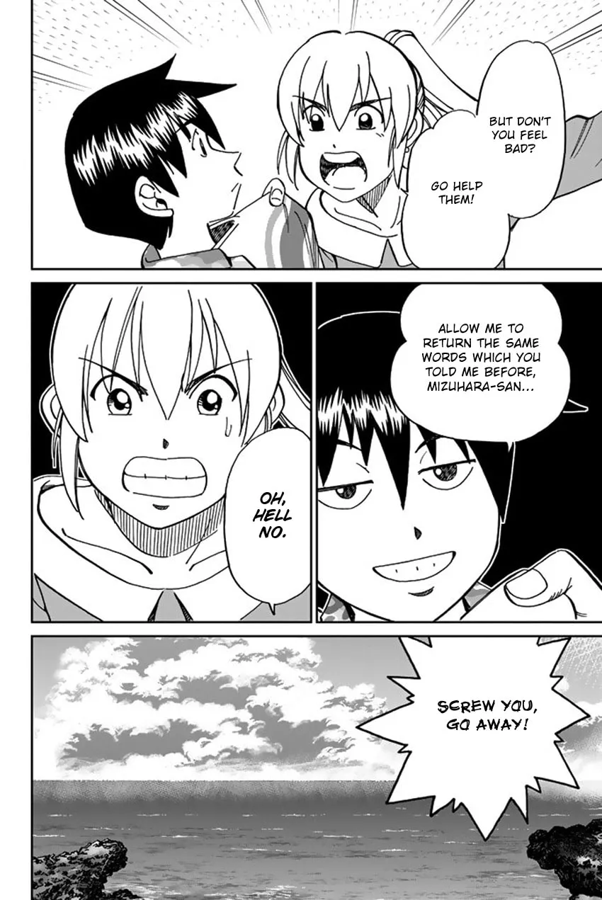 Read Q.E.D. iff chapter 16 image 27 on Lezhin