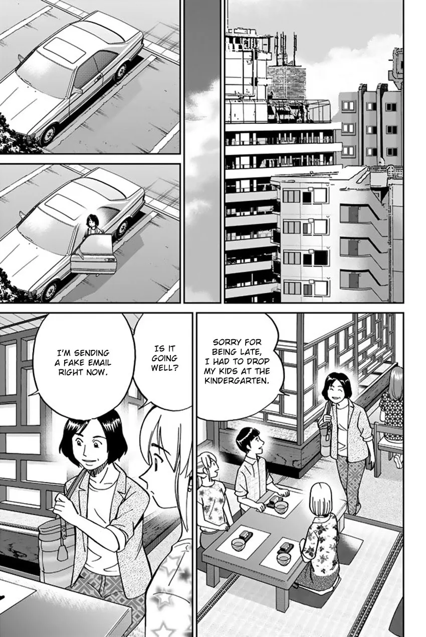 Read Q.E.D. iff chapter 16 image 28 on Lezhin