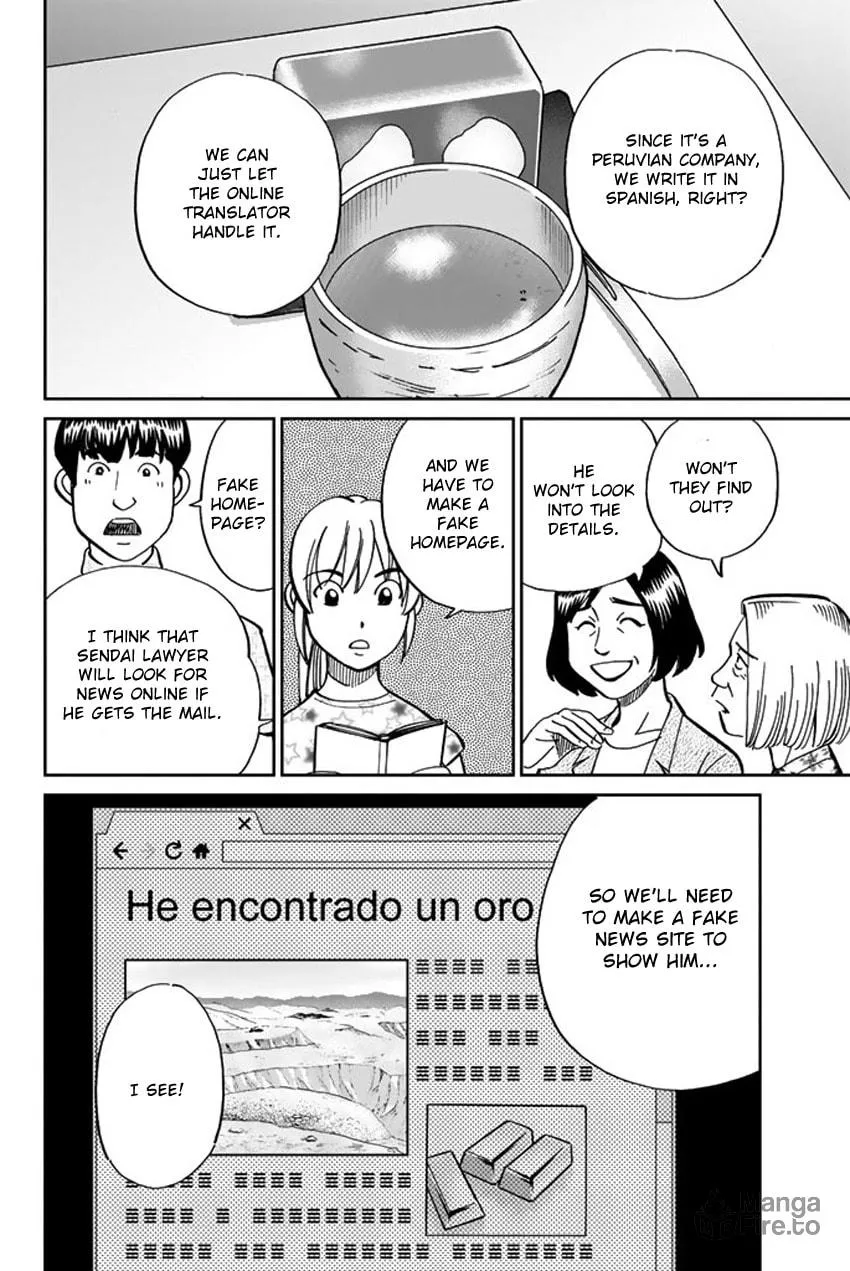Read Q.E.D. iff chapter 16 image 29 on Lezhin
