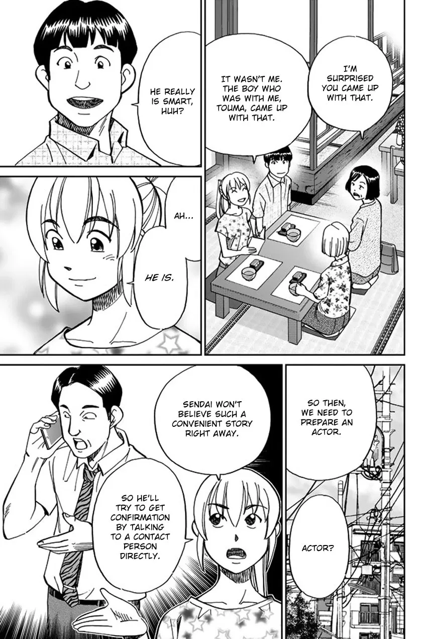 Read Q.E.D. iff chapter 16 image 30 on Lezhin