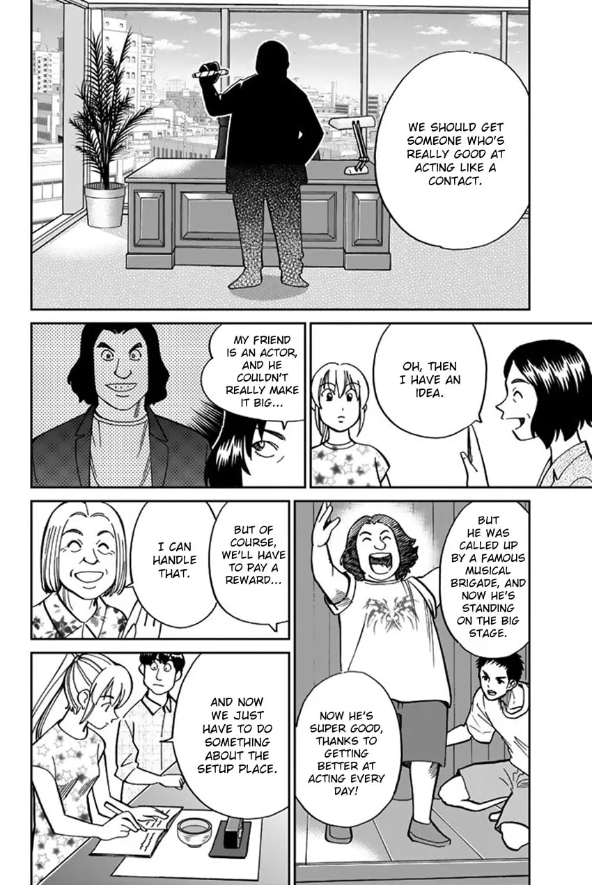 Read Q.E.D. iff chapter 16 image 31 on Lezhin