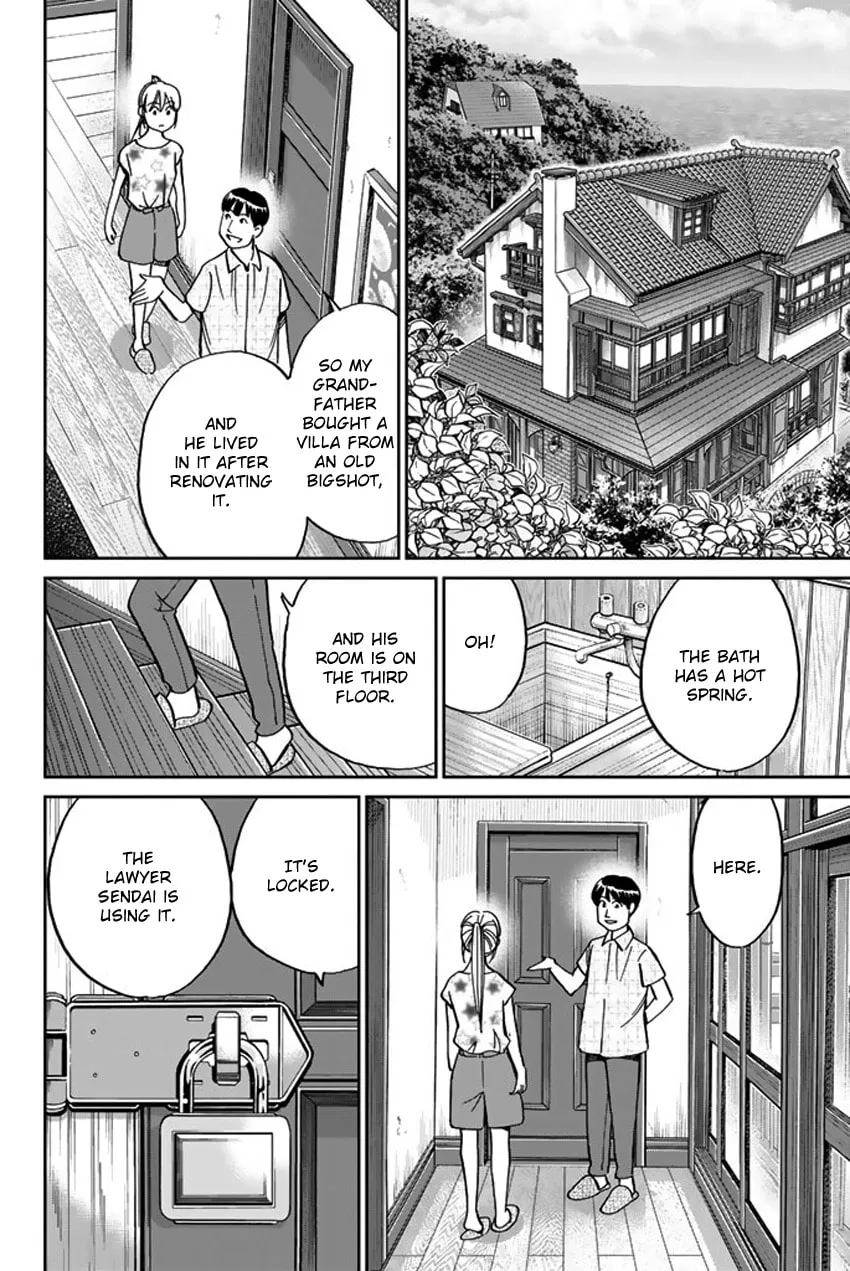 Read Q.E.D. iff chapter 16 image 33 on Lezhin