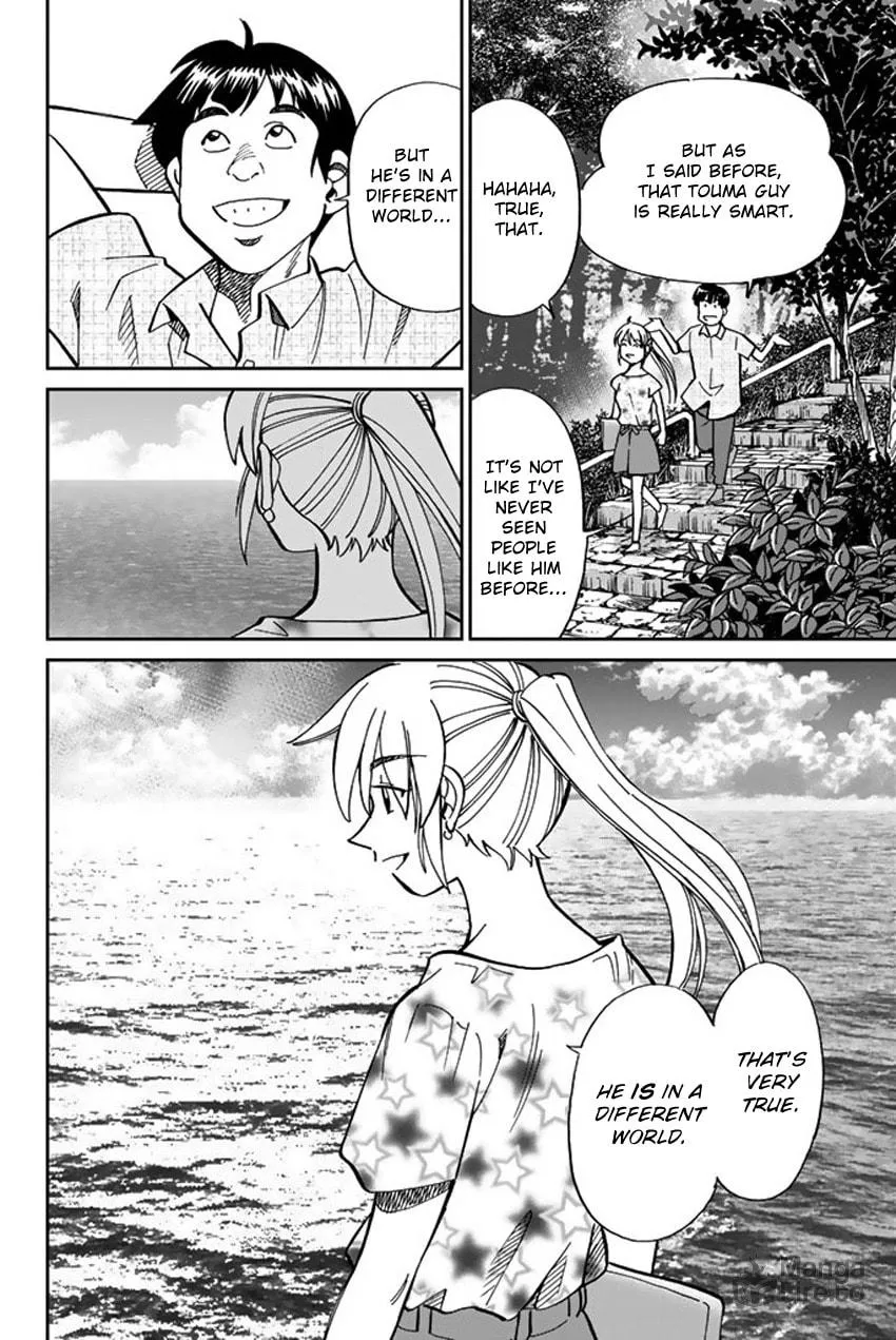 Read Q.E.D. iff chapter 16 image 35 on Lezhin