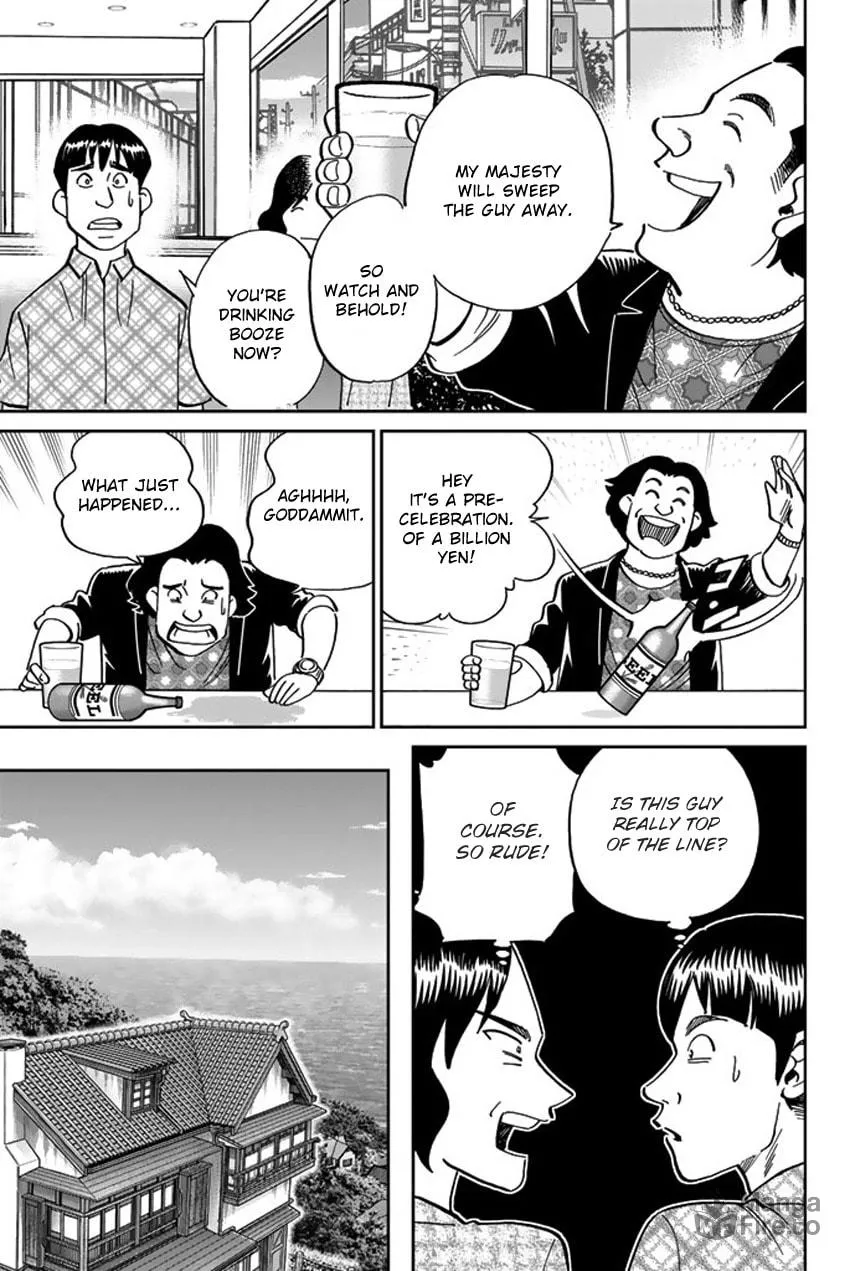 Read Q.E.D. iff chapter 16 image 38 on Lezhin
