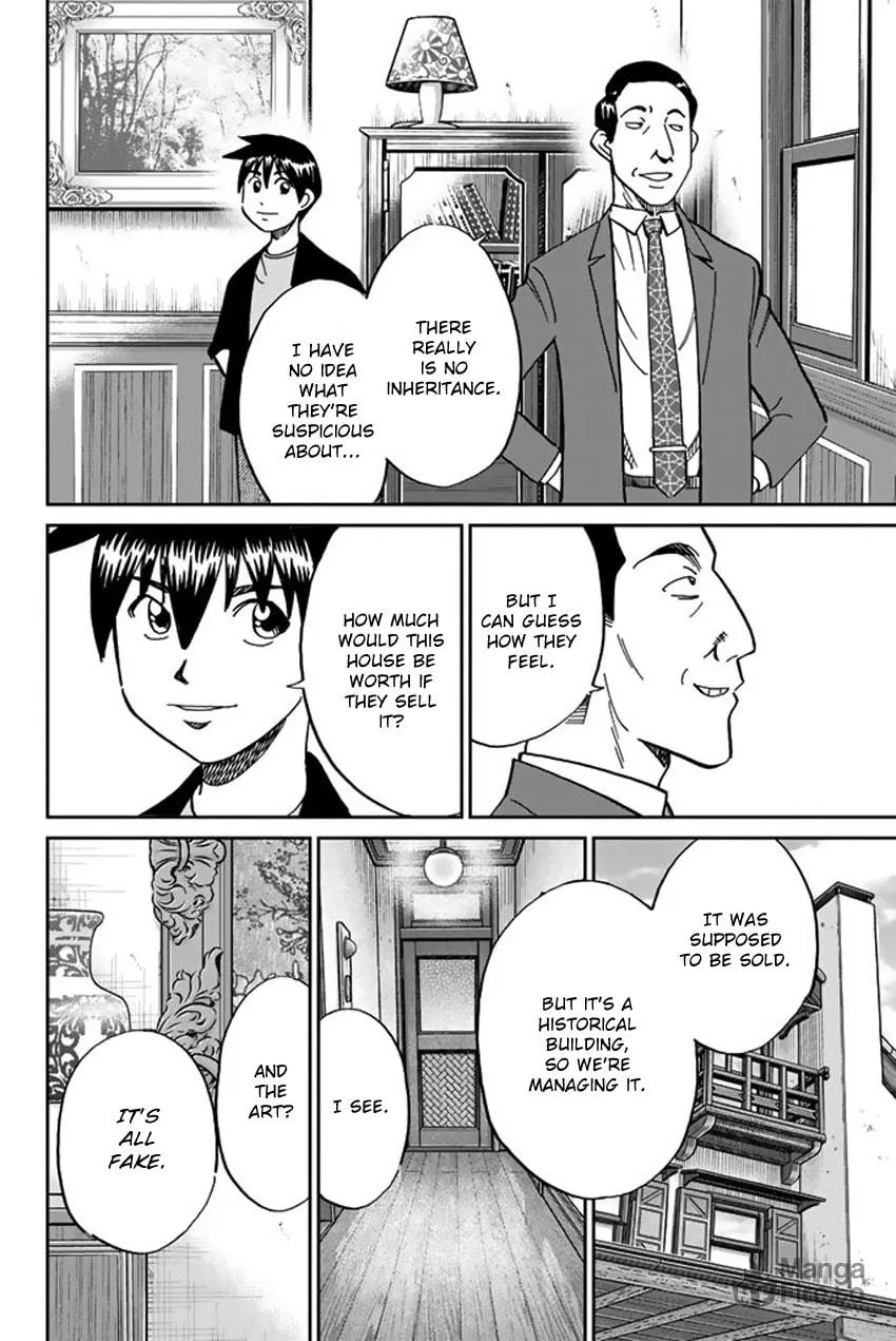 Read Q.E.D. iff chapter 16 image 39 on Lezhin