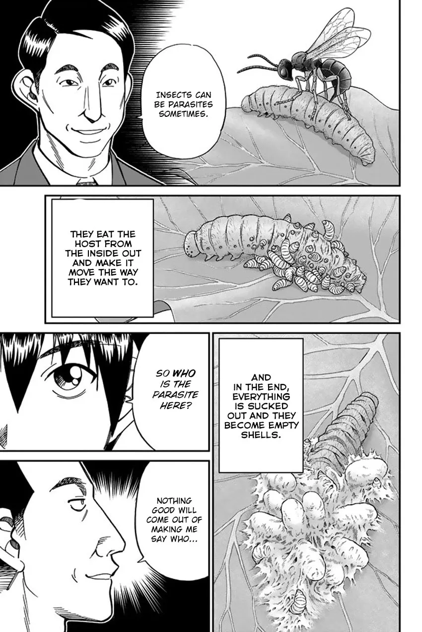Read Q.E.D. iff chapter 16 image 40 on Lezhin