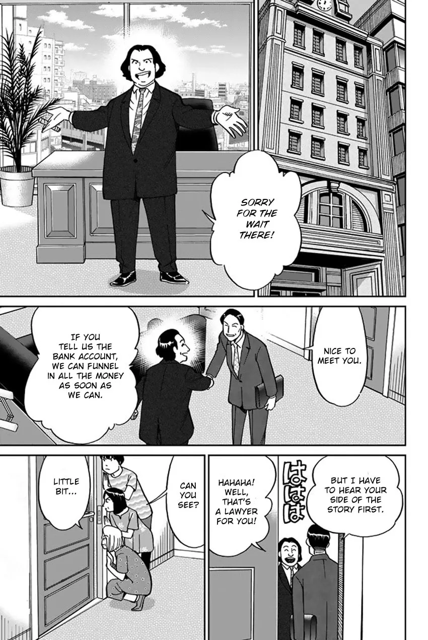 Read Q.E.D. iff chapter 16 image 42 on Lezhin