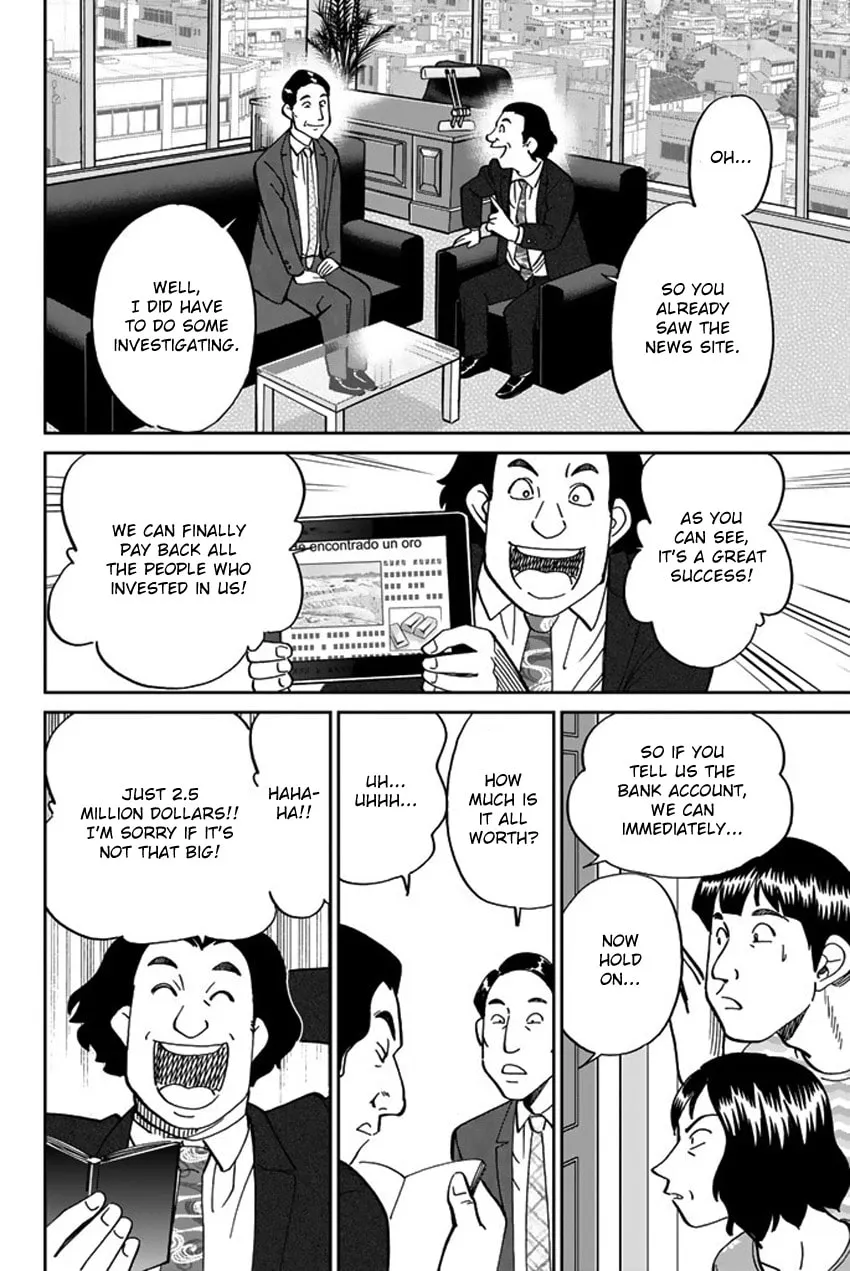 Read Q.E.D. iff chapter 16 image 43 on Lezhin