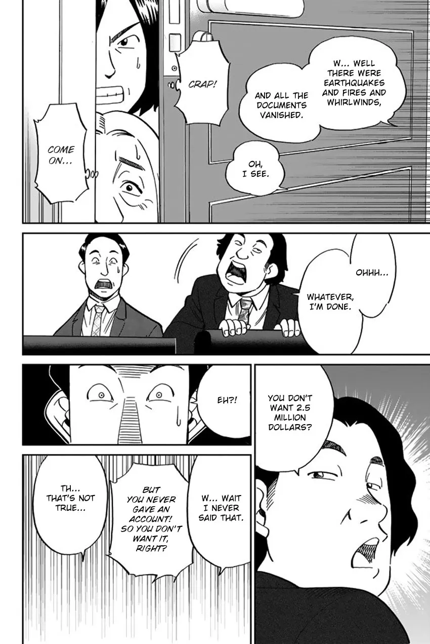 Read Q.E.D. iff chapter 16 image 45 on Lezhin