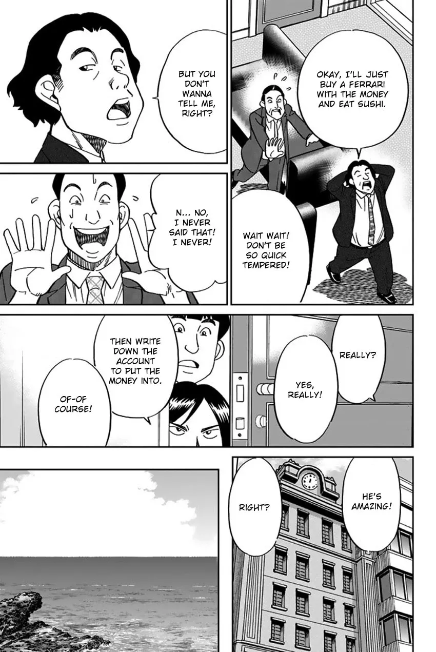 Read Q.E.D. iff chapter 16 image 46 on Lezhin