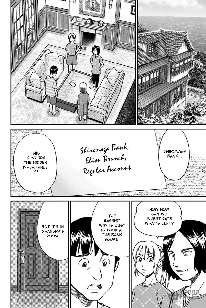 Read Q.E.D. iff chapter 16 image 47 on Lezhin